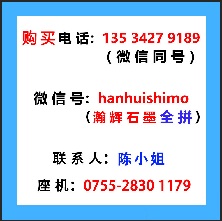 圖6
